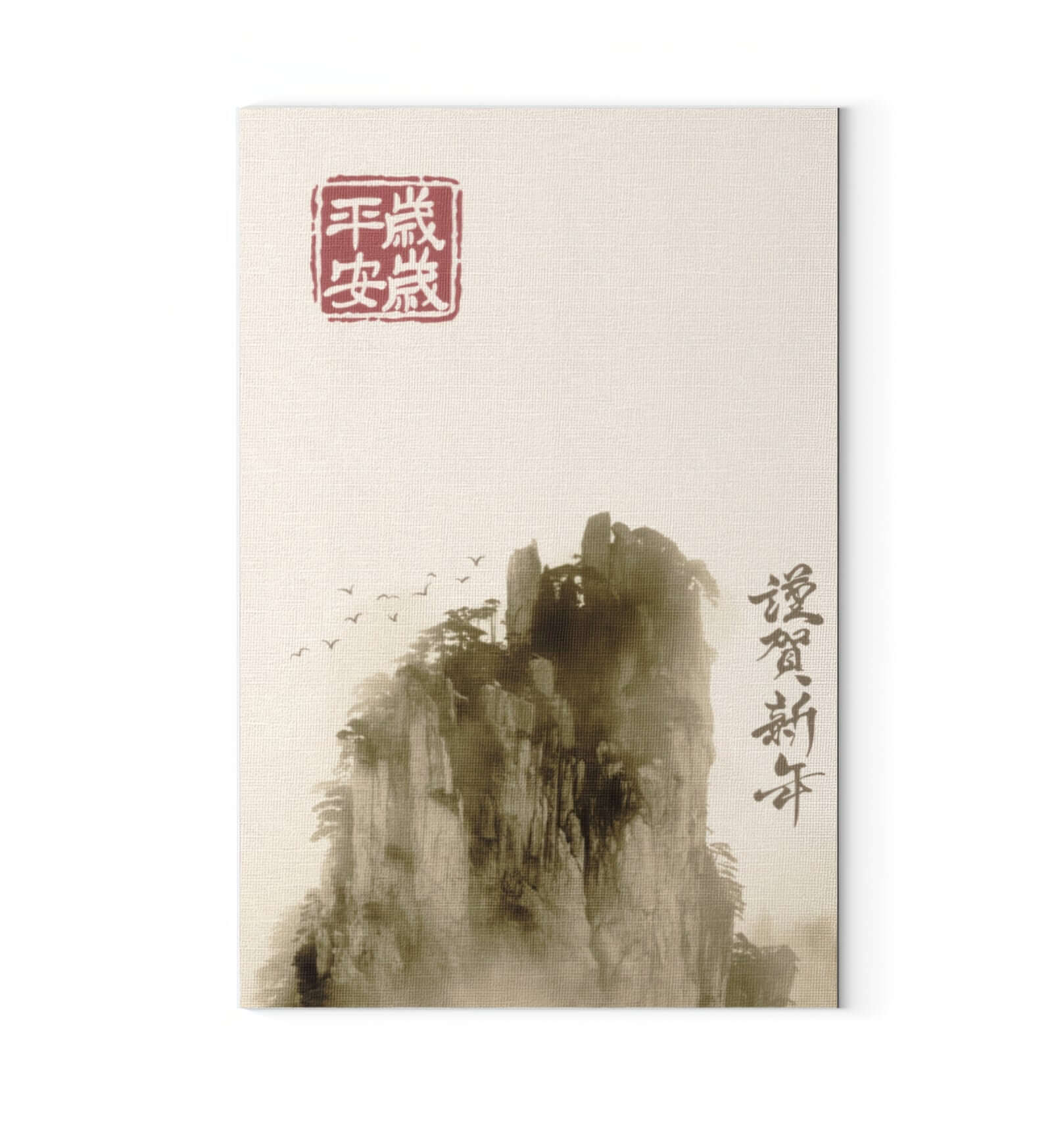 Leinwanddruck im asiatischen Stil mit Berglandschaft und Kranichen in sanften Farben – hochwertige Druckqualität für Dein Zuhause.