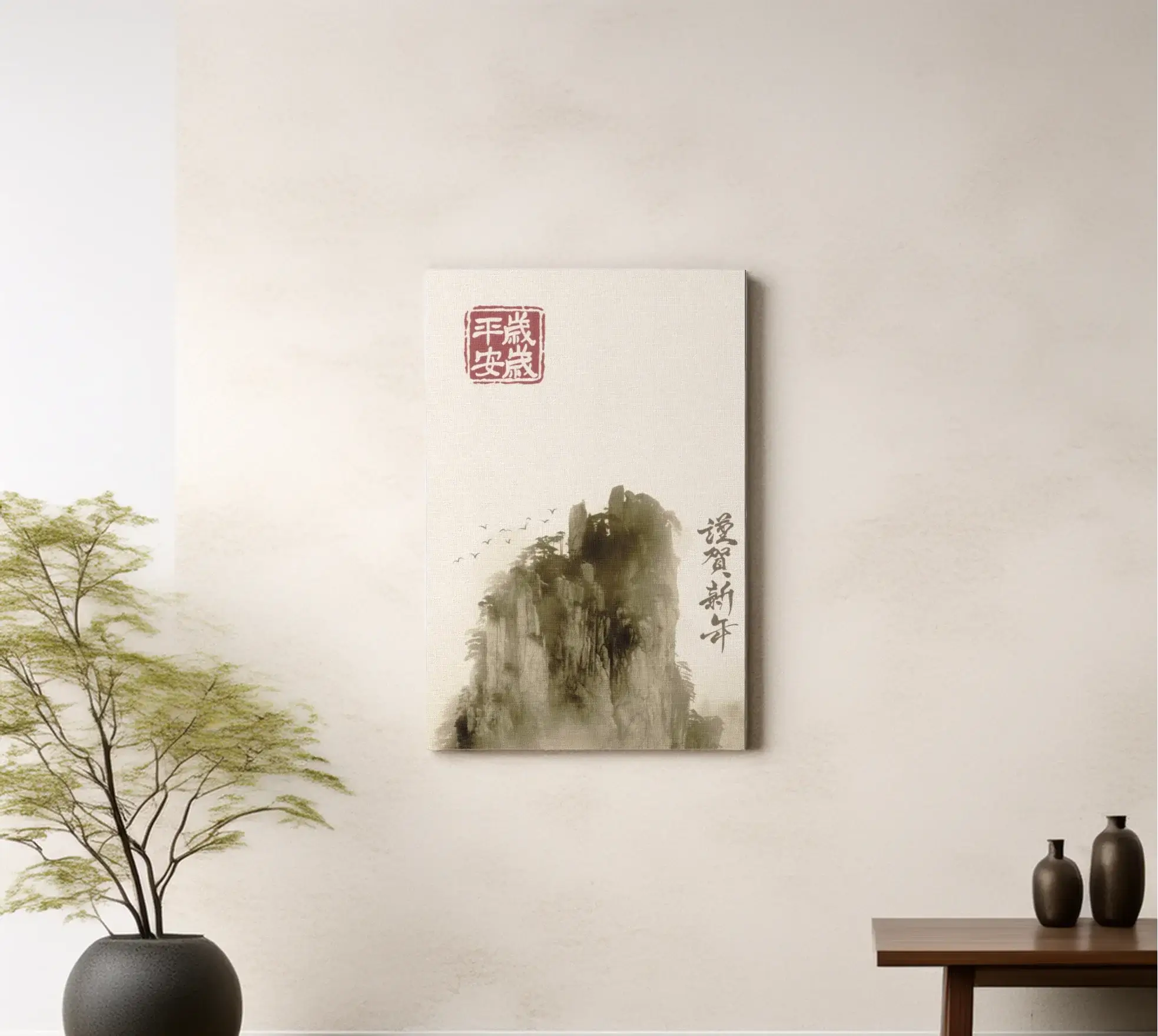 Leinwanddruck im asiatischen Stil mit Berglandschaft und Kalligrafie, ideal für stilvolle Wohnräume.