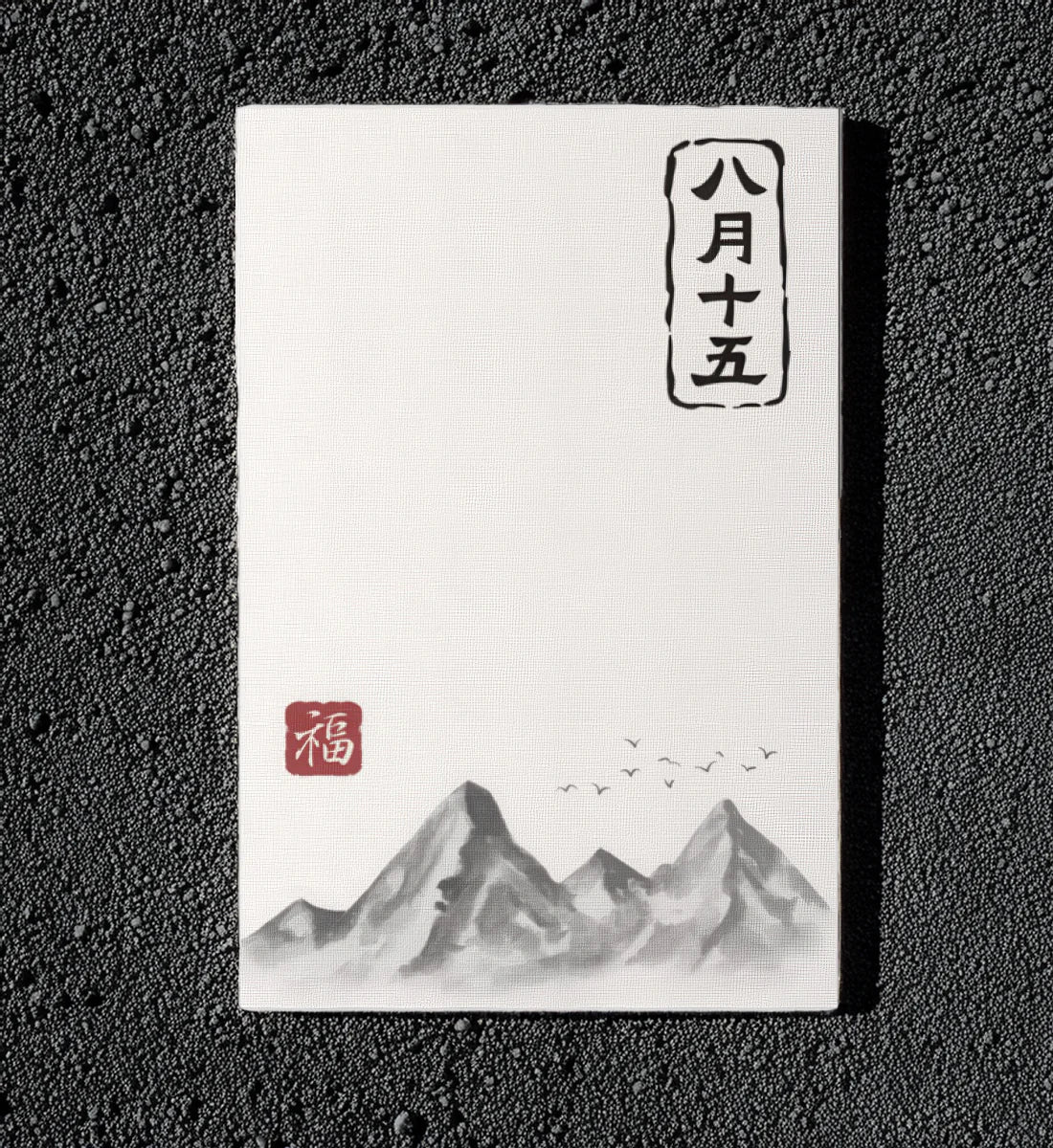 Leinwanddruck in einem asiatischen Stil