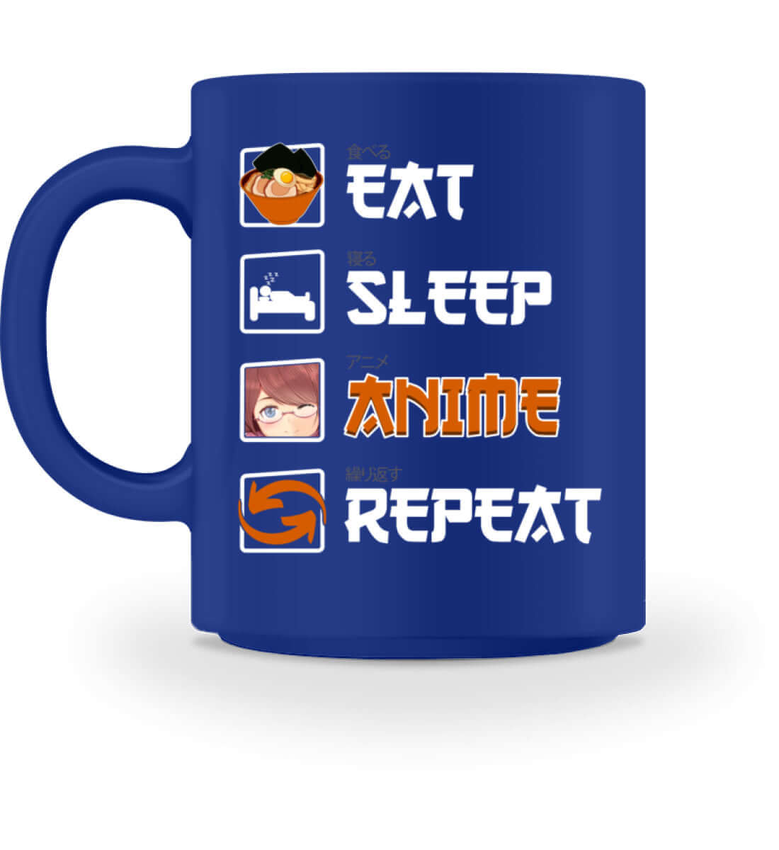 Manga & Anime Fan | Kaffeetasse